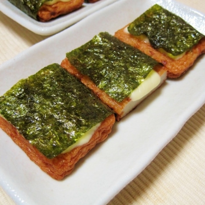 お手軽 さつま揚げのチーズ海苔巻き レシピ 作り方 By yamat 楽天レシピ お手軽 さつま揚げのチーズ海苔巻き レシピ 作り方 By yamat 楽天レシピ